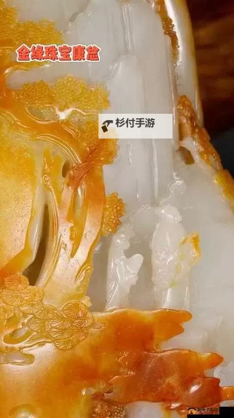 我用心挑选:自己选一根玉器的故事图2