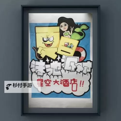 探索游泳教练pop11h的专业教学秘诀與技巧图1