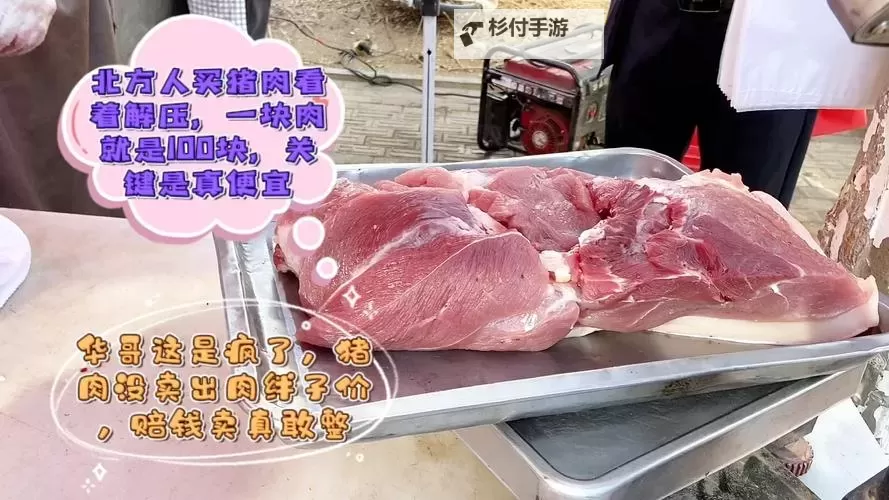 gogogo免费高清在线观看电视剧推荐,精彩不断不容错过图1