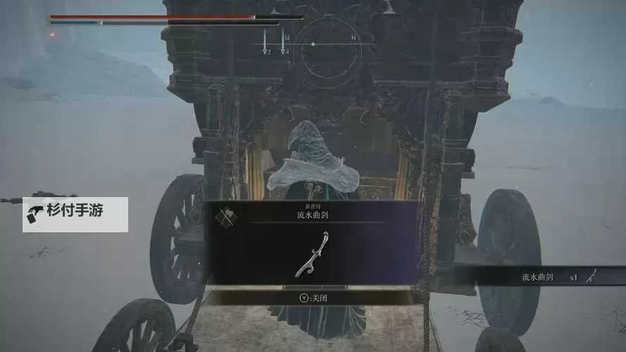 《艾尔登法环》全黑夜骑兵位置一览图1