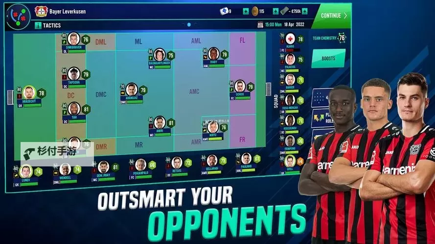 《梦幻足球世界-足球经理2022》球队状态设置图1