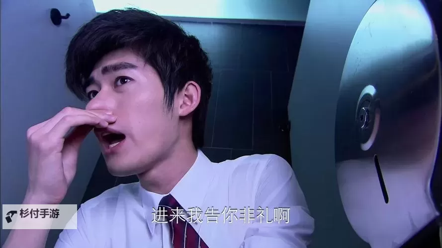 《再度降临流星雨:剧照再现青春记忆》图1