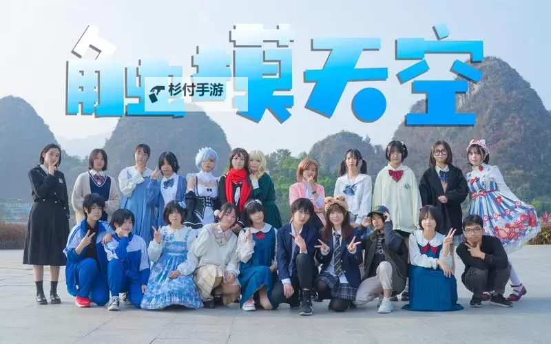 有没有触摸天空双开软件推荐 深度解答如何双开触摸天空图2