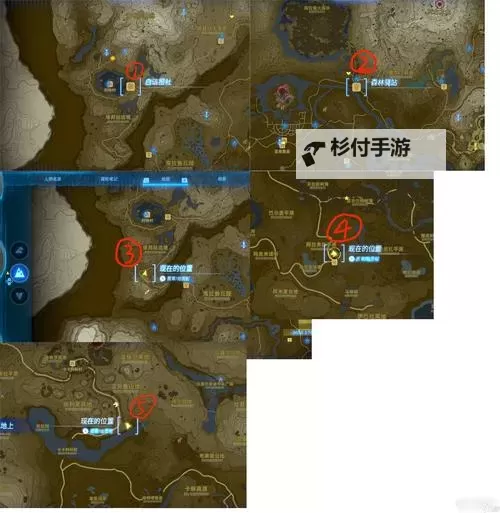 《塞尔达传说荒野之息》大妖精位置 大妖精在哪图1