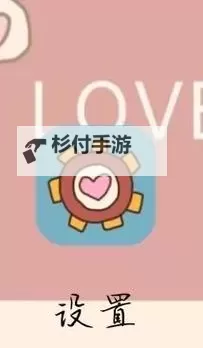 绯红之境怎么双开、多开?绯红之境双开助手工具下载安装教程图2