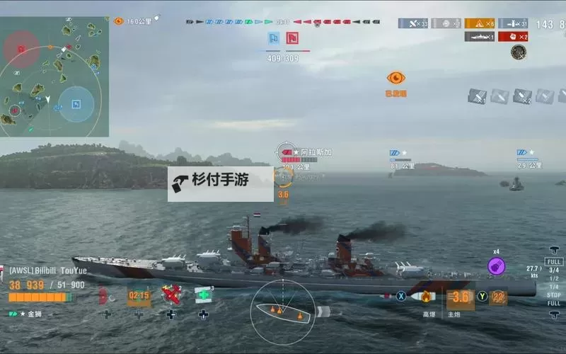 舰队突击双开神器 轻松一键搞定舰队突击挂机双开图1