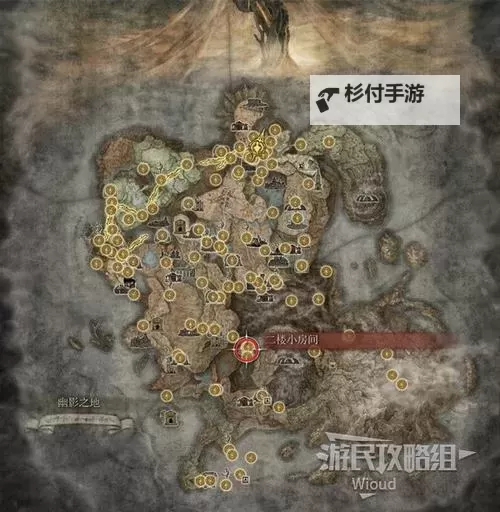 《艾尔登法环》癫火之王米德拉打法分享 DLC癫火之王米德拉怎么打图1