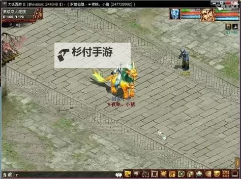 怎么双开仙风道骨(西游)? 仙风道骨(西游)双开挂机图文全攻略图1