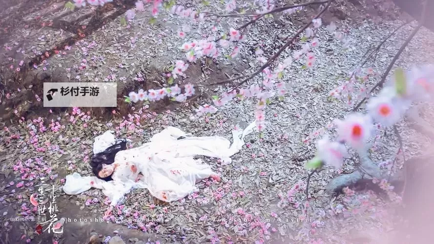 三生三世十里桃花-桃花醉电脑版下载 电脑玩三生三世十里桃花-桃花醉模拟器哪个好?图1