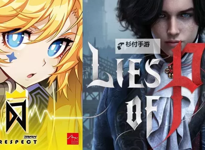 脱出游戏 谎言游戏电脑版下载 推荐好用的脱出游戏 谎言游戏电脑版模拟器下载图1