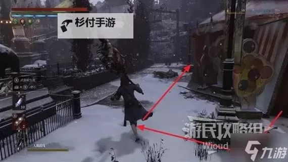 《匹诺曹的谎言》支线任务攻略 支线任务接取方法及完成指南图1