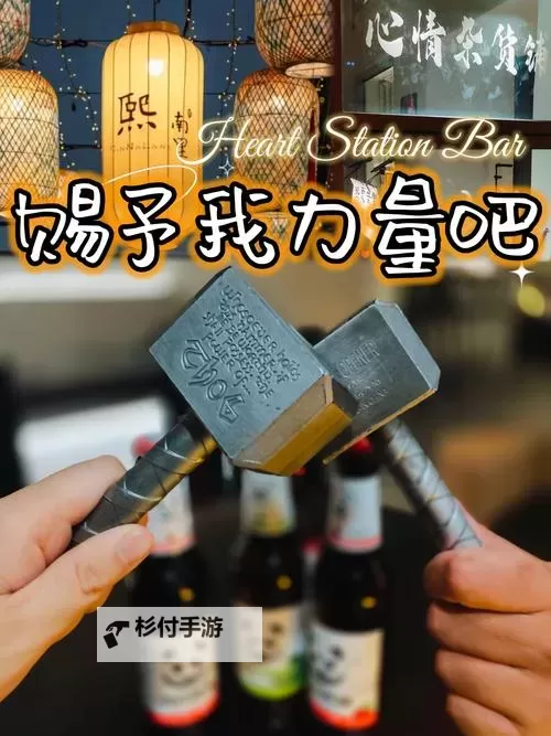 坚持不懈:只要使点劲不行就再用点力,奋勇前行的力量之道图1