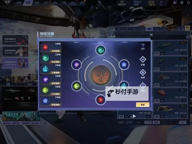 孤龙山双开挂机软件盘点 2021最新免费孤龙山双开挂机神器推荐图1