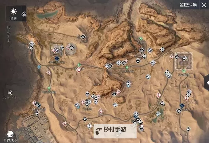 《绝地求生》沙漠地图埋头爬行BUG操作方法图1