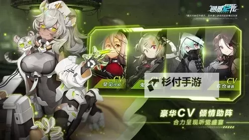 君临之境电脑版下载 怎么电脑玩君临之境?图1