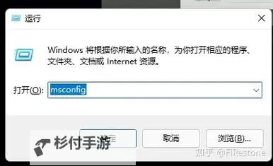 网速快但是打开网页慢是怎么回事 浏览器打开网页慢的解决办法汇总图1