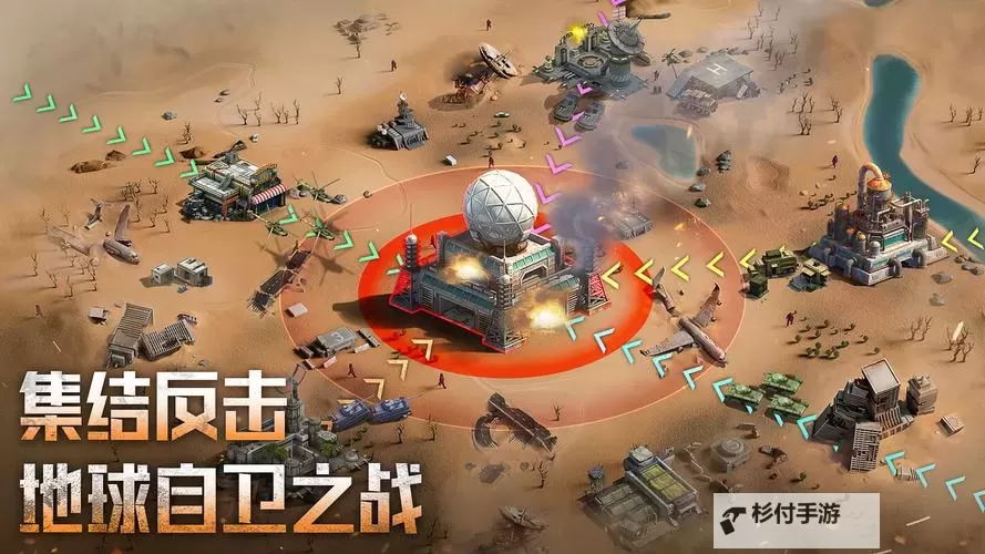 破晓的曙光氪金厉害吗？ 破晓的曙光氪金攻略图1