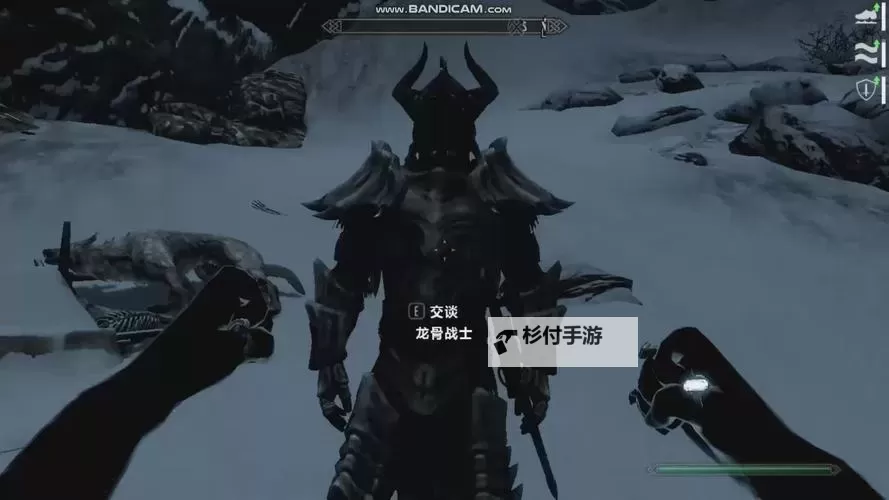 《上古卷轴5》乌木哥资料及技能详细介绍图1