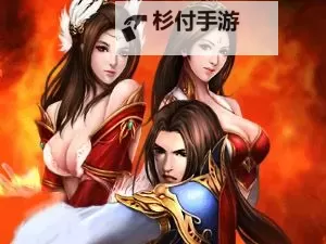 我在长安开客栈双开神器 轻松一键搞定我在长安开客栈挂机双开图1