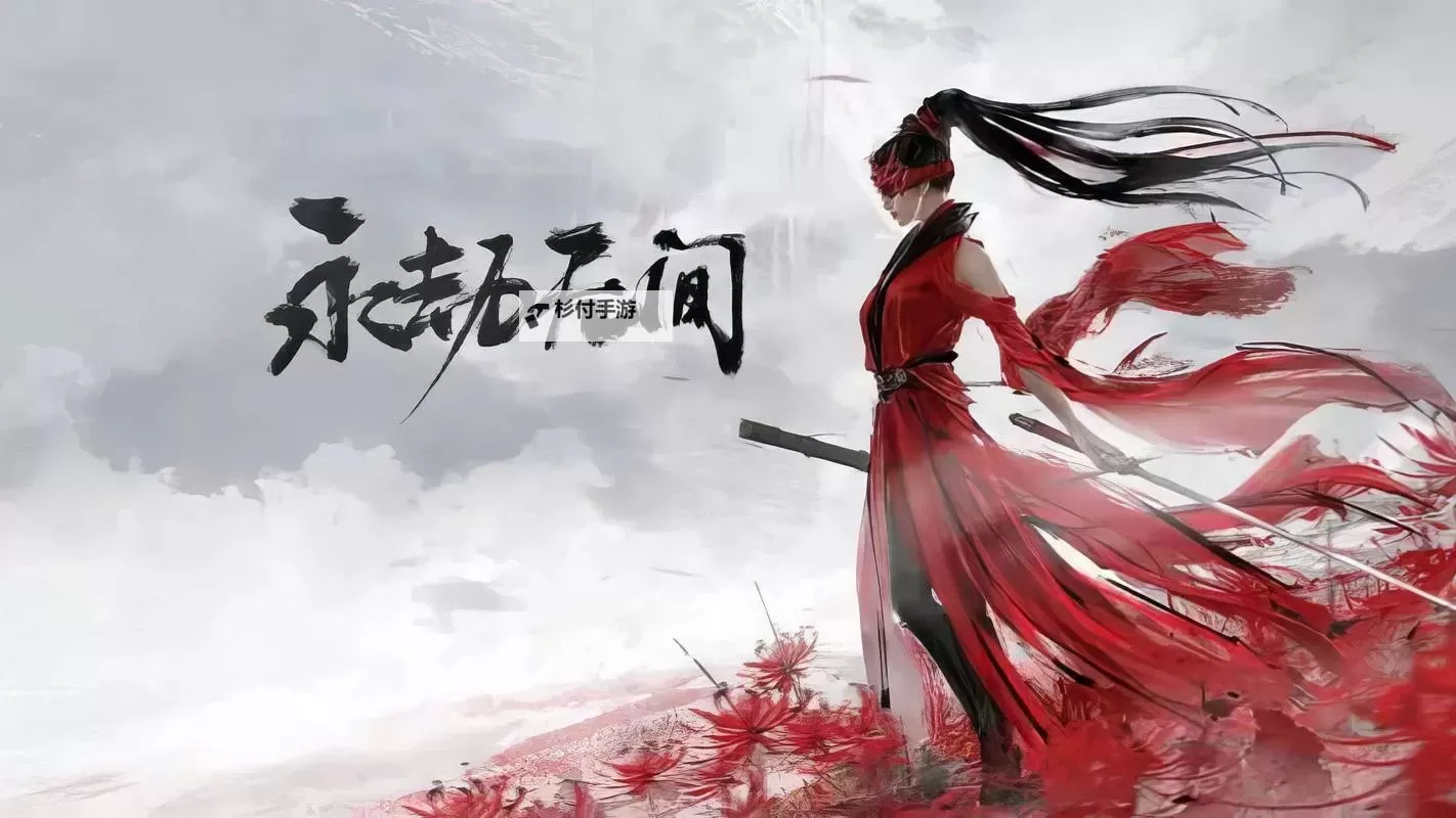 破晓黎明挂机软件&双开软件推荐  轻松搞定破晓黎明双开和挂机图1