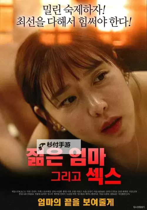 想看最好看在线观看视频?这些经典推荐不容错过!图1