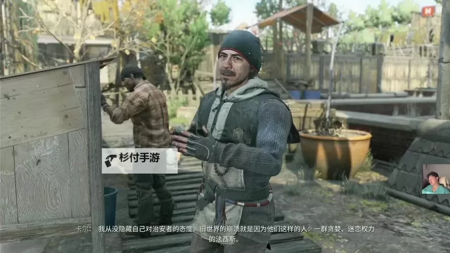 消逝的光芒 狂暴僵尸打法技巧 狂暴僵尸怎么杀图1