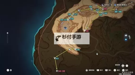 《原神》万相石高效采集路线推荐图1