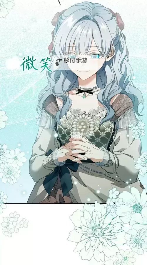 【最新安卓版】再次拥抱阳光漫画免费下拉式,轻松阅读尽享温暖时光图1