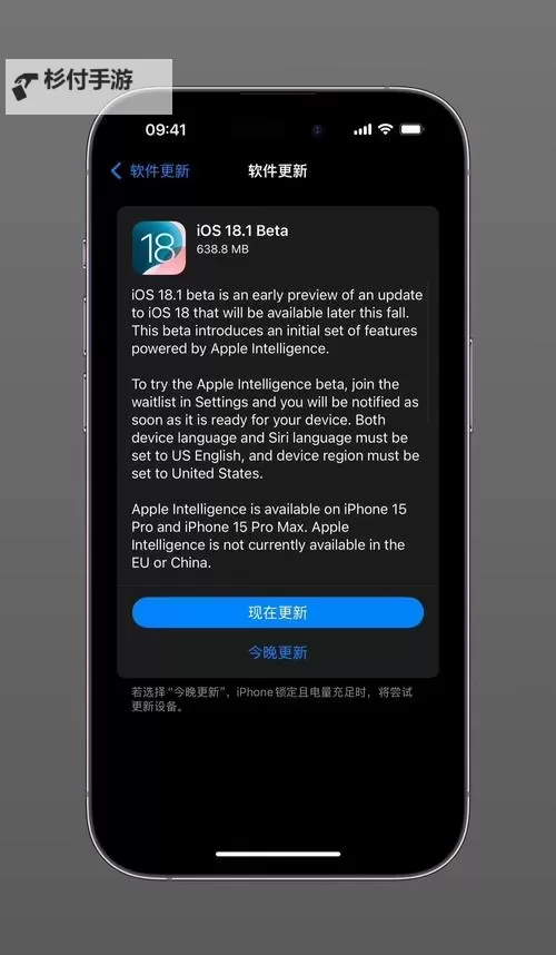 异常 - AI编程游戏(Beta)电脑版下载 电脑玩异常 - AI编程游戏(Beta)模拟器哪个好?图1