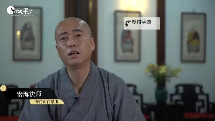 精彩瞬间:学生坐到师父的紫根上写作业的视频分享图1
