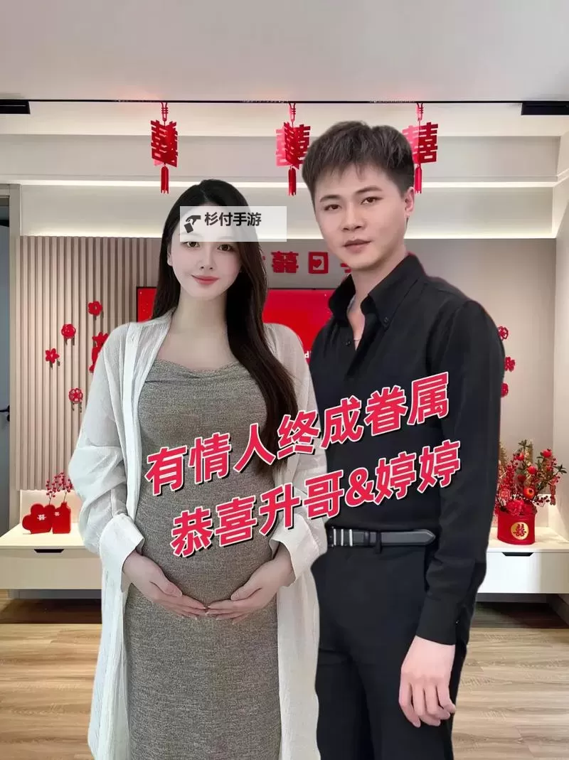探索多彩生活:婷婷骚哥社区的精彩故事图1