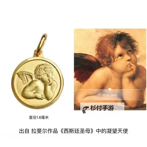迷人与神秘:探索色色天使的魅力与秘密图1