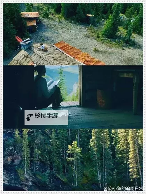 大地影视第二页在线观看高清版:畅享高清影视体验图1