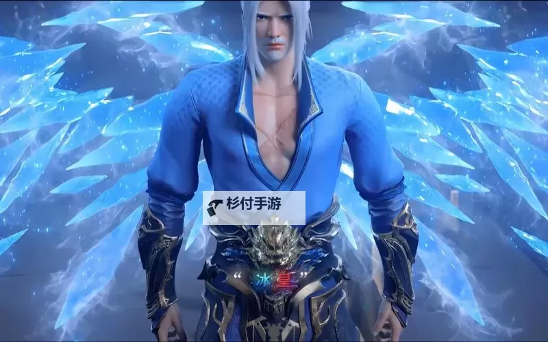 《斗破苍穹三年之约》海波东怎么培养?  斗破苍穹三年之约海波东养成攻略图1
