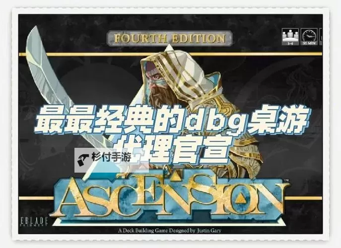 十大电脑dbg游戏盘点 十大电脑dbg游戏有哪些图2