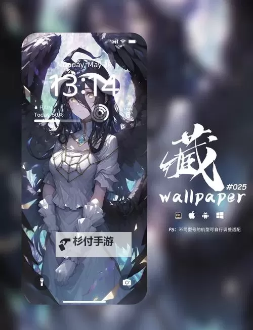 《机甲战队》最强守护者“贝德维尔”深度解析图1