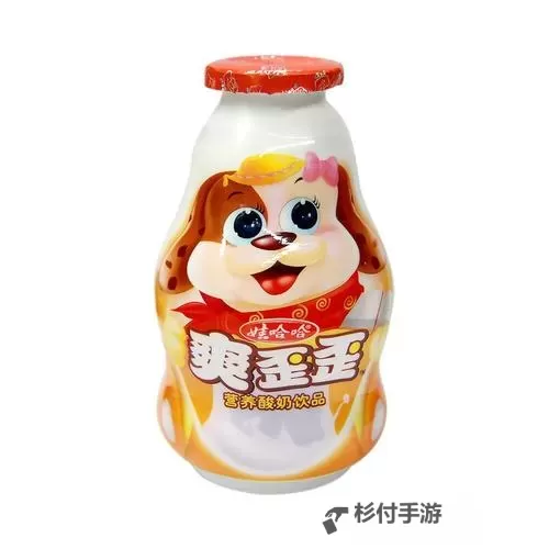 探索永年爽歪歪的奇妙魅力:一段难忘的美好时光图1