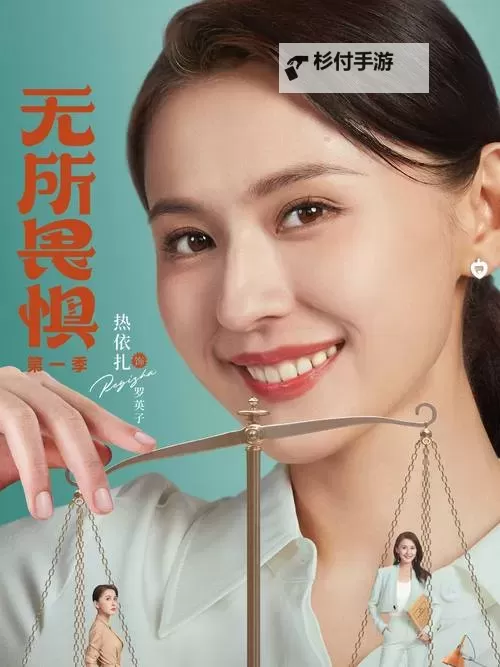 汤不热在线播放:最新免费高清在线观看平台推荐图1