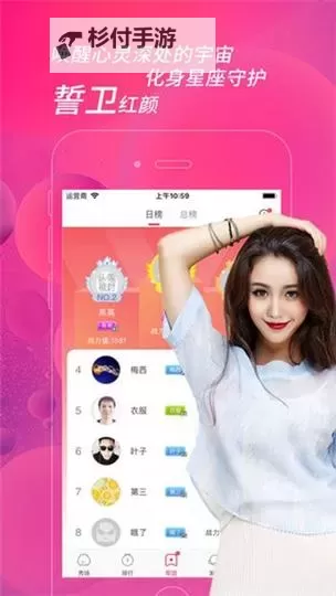 精彩纷呈!蘑菇秘 TV一区二区三区完整播放指南图2