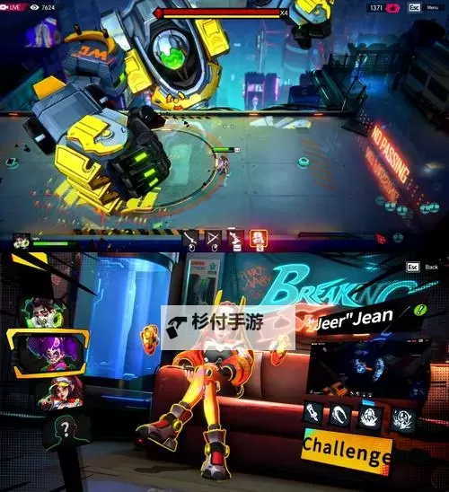 肉鸽音乐游戏推荐 肉鸽音乐游戏有哪些图1