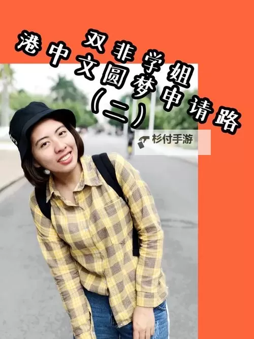 在学校没人的地方被C的意外邂逅图1
