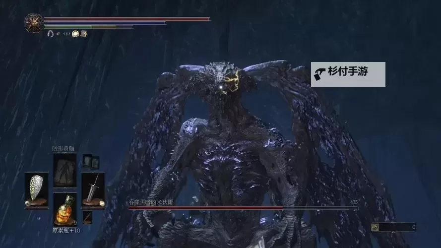 《黑暗之魂3》DLC2黑龙BOSS近战打法心得分享 米狄尔怎么打图1
