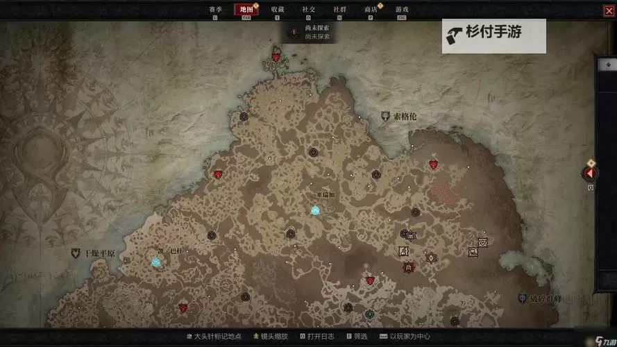 《暗黑破坏神4》高效刷经验地下城推荐 鬼魅避難所在哪图2