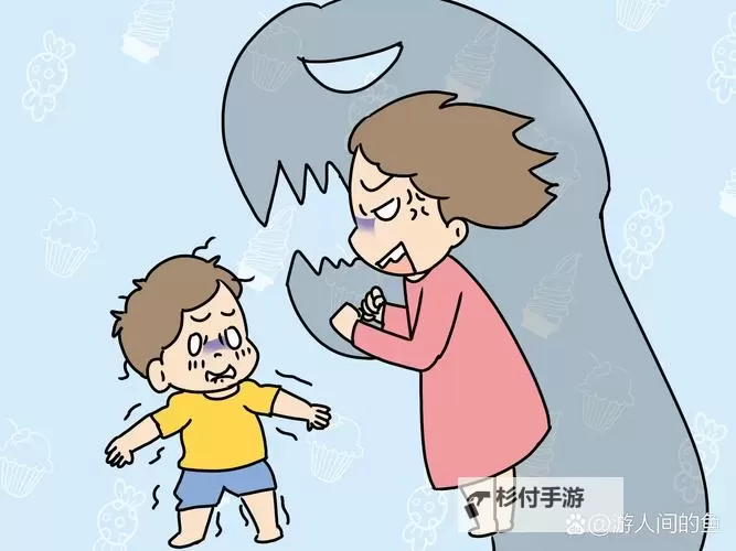 揭秘:真的有和自己儿子搞的吗?真相令人震惊图1