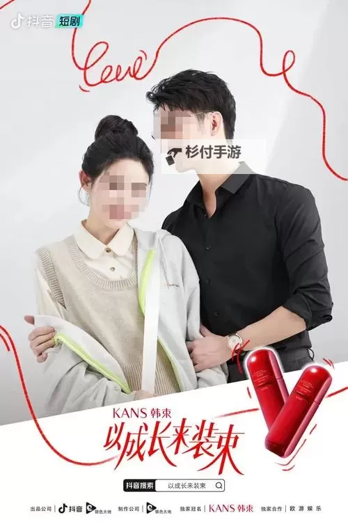 人人做人人爱人人爽人:弘扬互助友爱的社会新风尚图1
