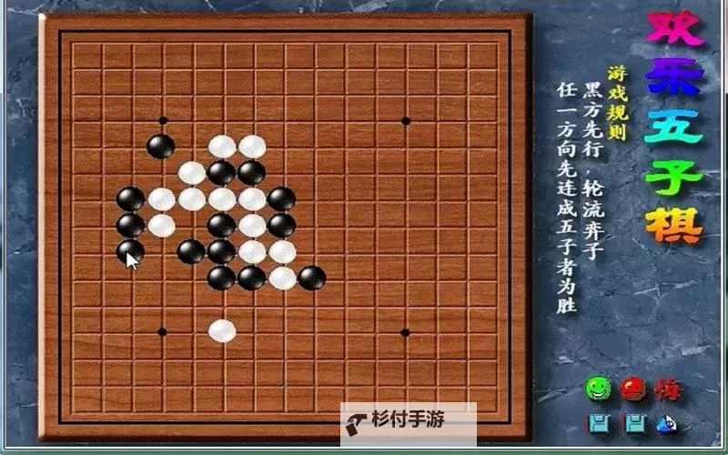 经典益智游戏推荐 经典益智游戏有哪些图1