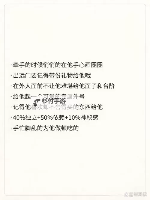 做完之后他会帮我擦说明什么:揭示关键信息的隐含意义图1