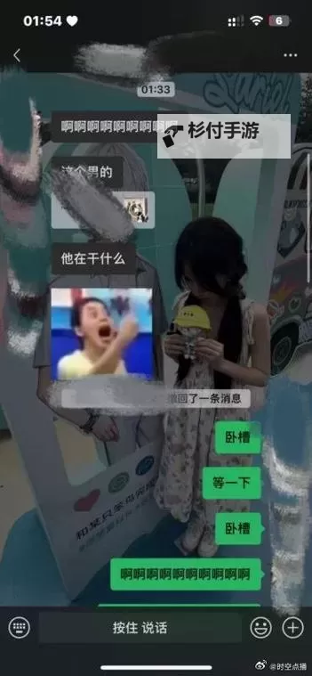 【最新资源】撸撸吧在线看,尽享高清影院体验图1