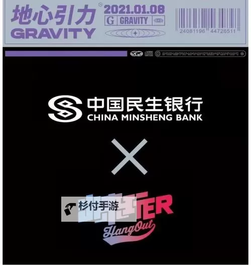 探索精彩影视,仅在天天视频幻星辰入口平台图1