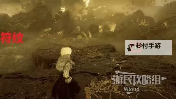 《光与影33号远征队》雷诺阿唱片获取方法 雷诺阿唱片怎么获得图2